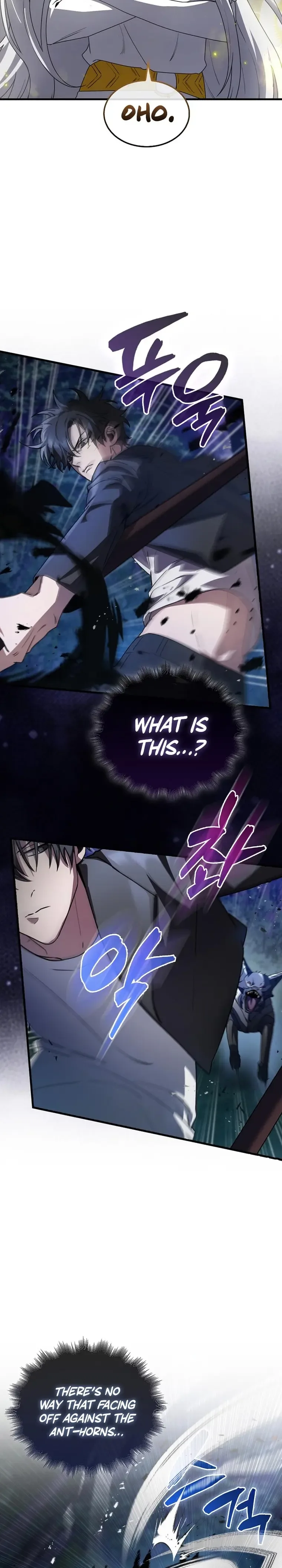 I’m Not a Regressor Chapter 3 page 6