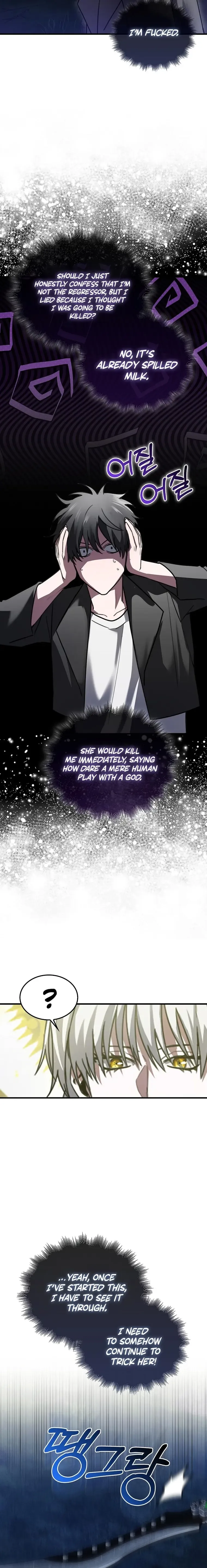 I’m Not a Regressor Chapter 3 page 22