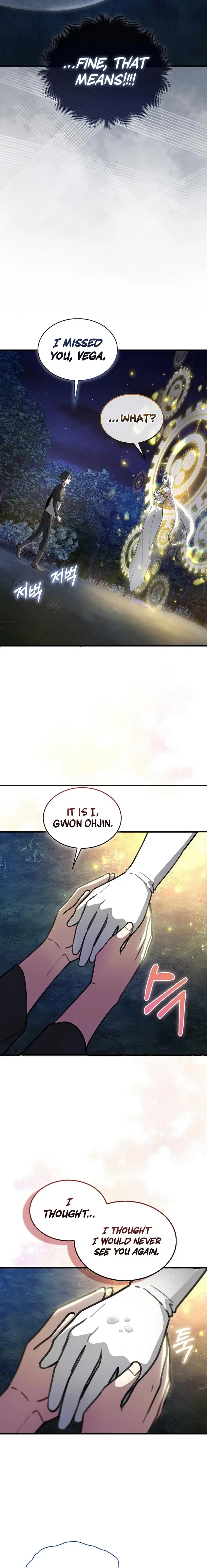 I’m Not a Regressor Chapter 3 page 23