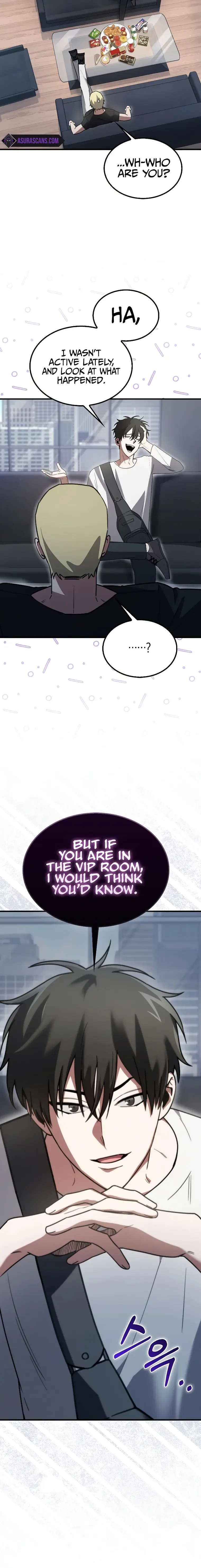 I’m Not a Regressor Chapter 6 page 7
