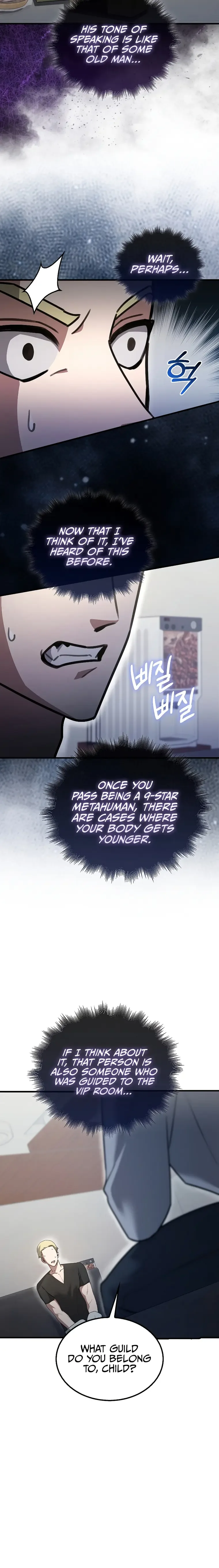 I’m Not a Regressor Chapter 6 page 9