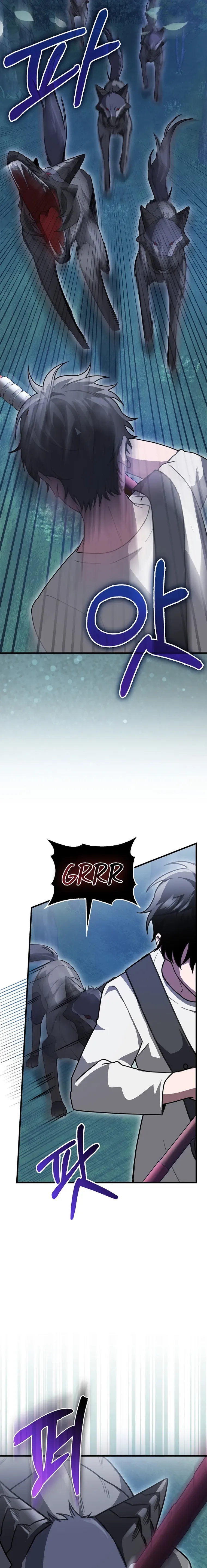I’m Not a Regressor Chapter 4 page 22