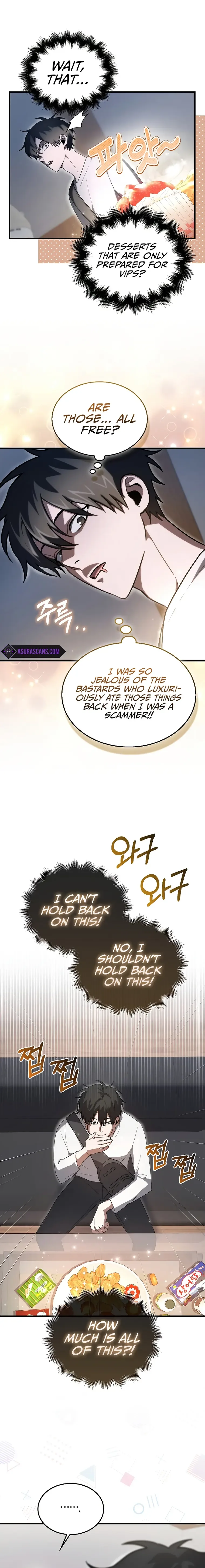 I’m Not a Regressor Chapter 6 page 3