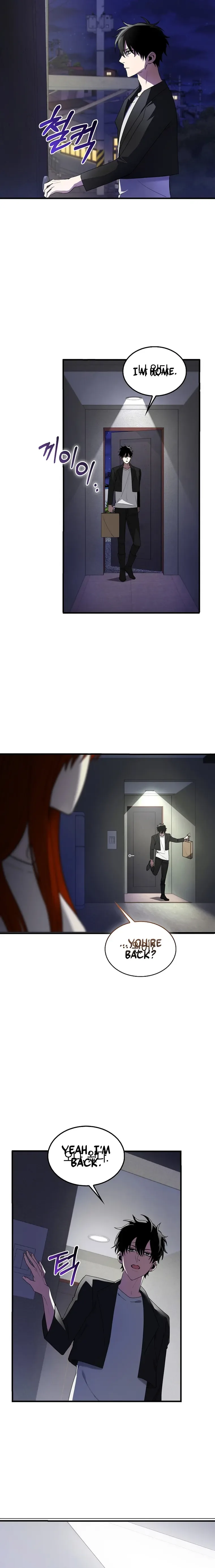 I’m Not a Regressor Chapter 4 page 3