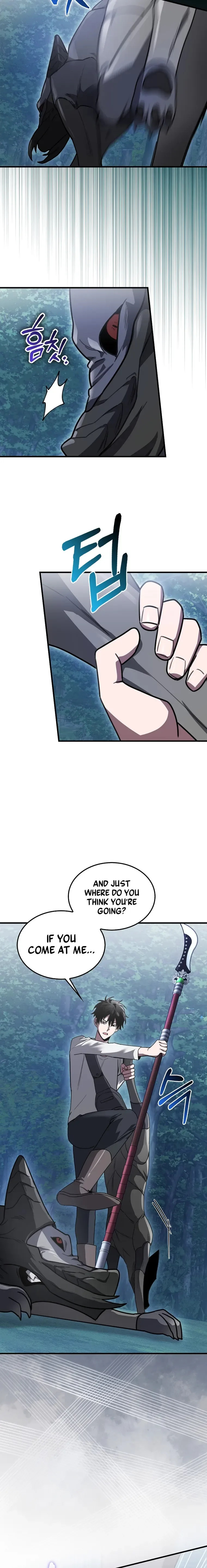 I’m Not a Regressor Chapter 4 page 24