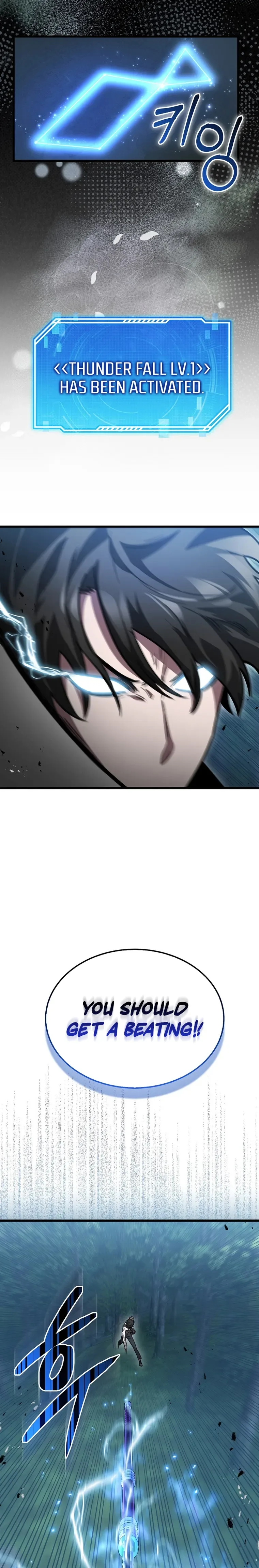 I’m Not a Regressor Chapter 4 page 32