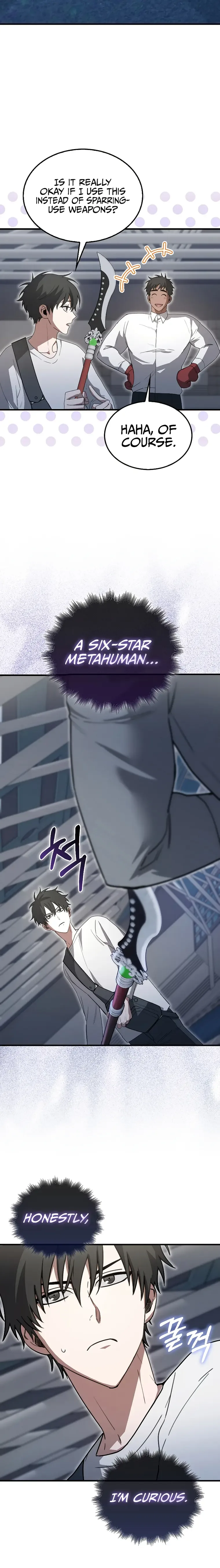 I’m Not a Regressor Chapter 6 page 24