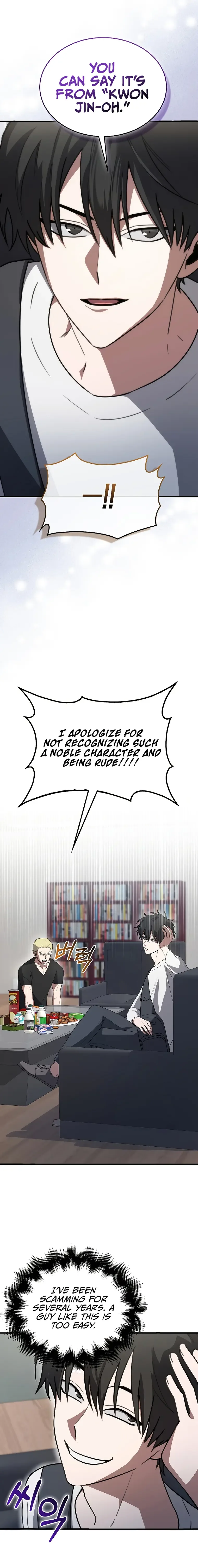 I’m Not a Regressor Chapter 6 page 13