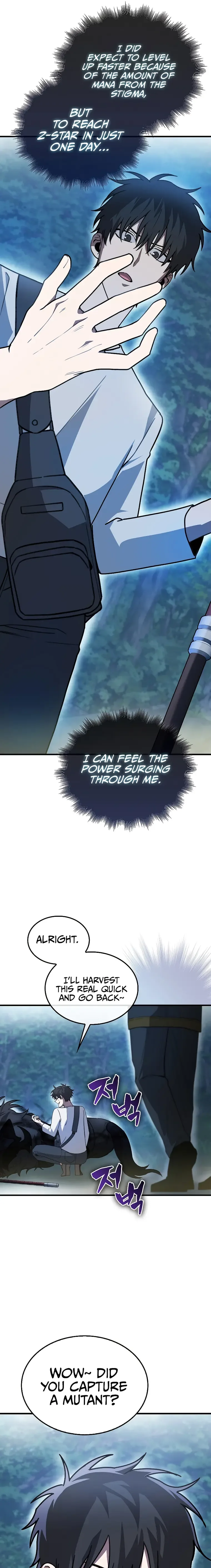 I’m Not a Regressor Chapter 5 page 4