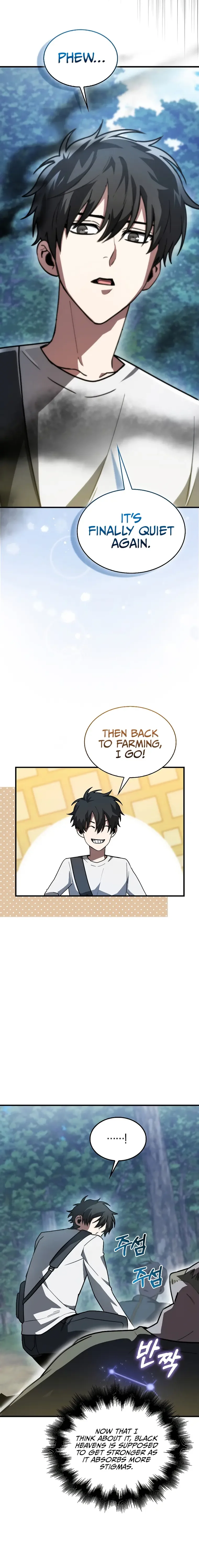 I’m Not a Regressor Chapter 5 page 13