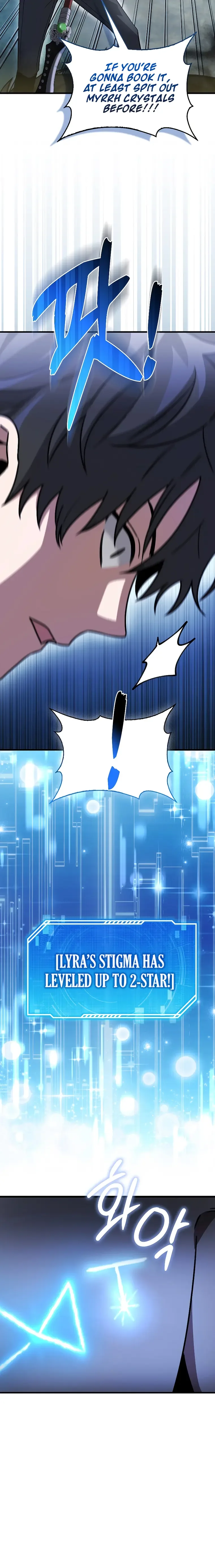 I’m Not a Regressor Chapter 5 page 3
