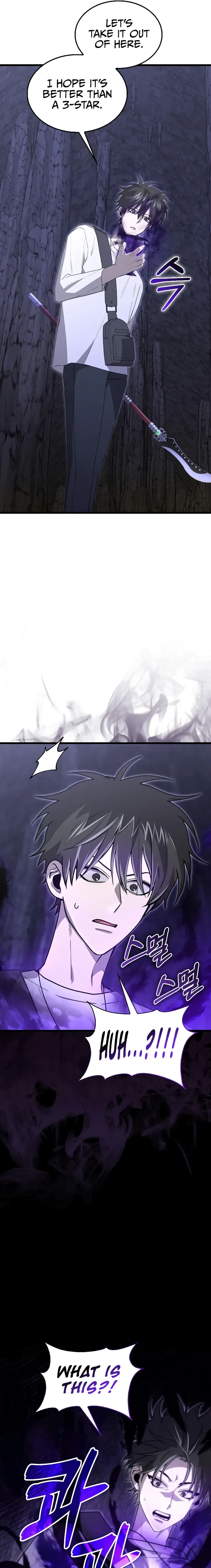 I’m Not a Regressor Chapter 11 page 16