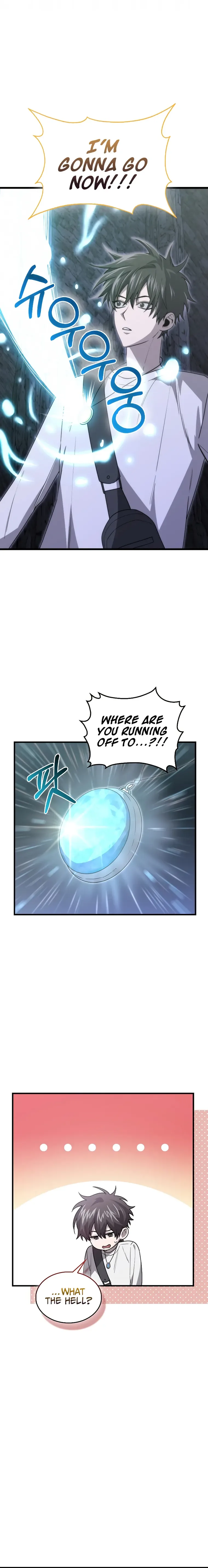 I’m Not a Regressor Chapter 11 page 13
