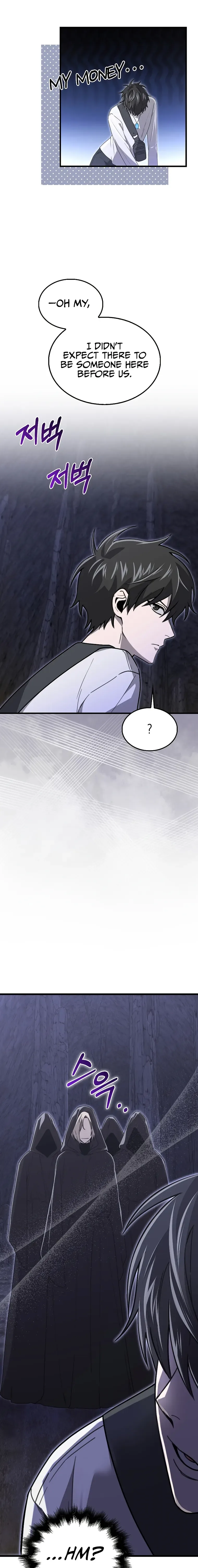 I’m Not a Regressor Chapter 11 page 20