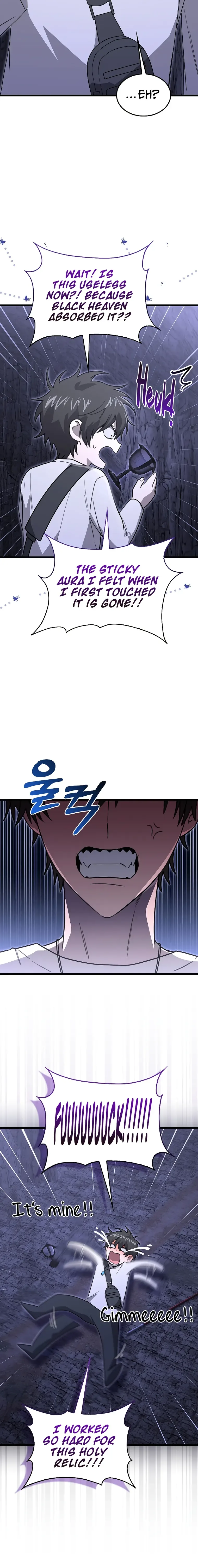 I’m Not a Regressor Chapter 11 page 19