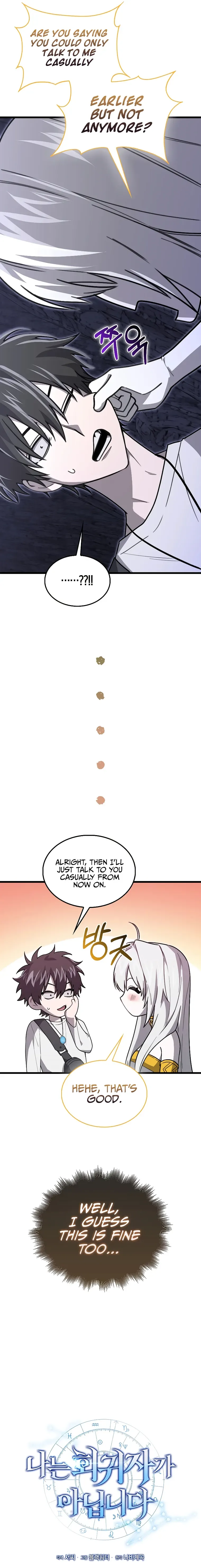 I’m Not a Regressor Chapter 11 page 8