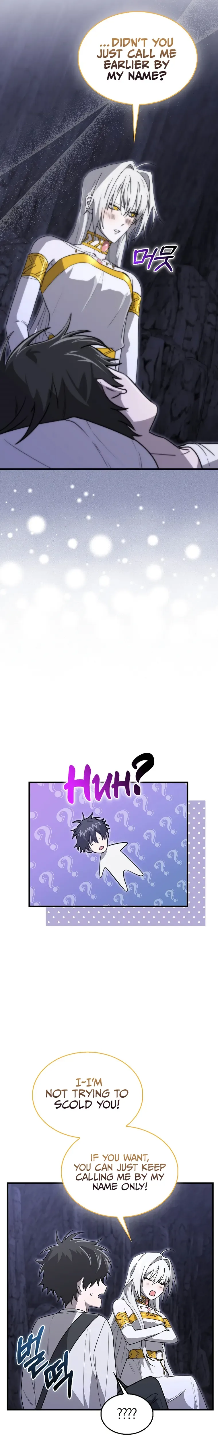 I’m Not a Regressor Chapter 11 page 6