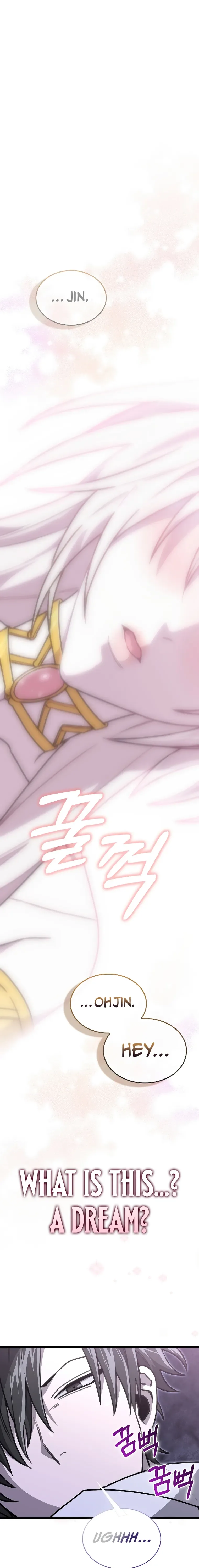 I’m Not a Regressor Chapter 11 page 2