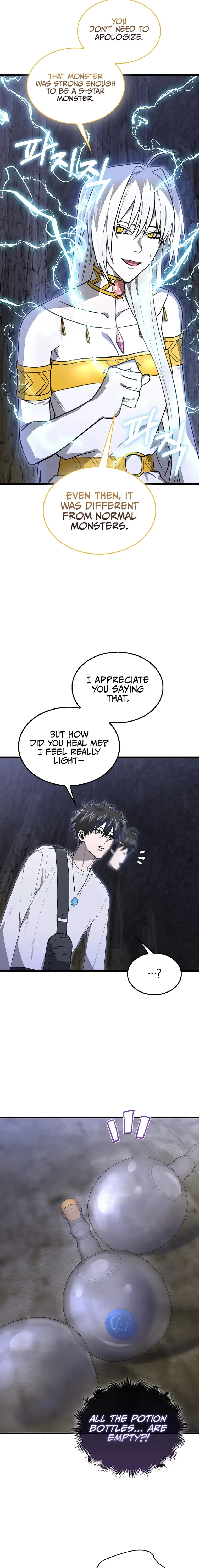 I’m Not a Regressor Chapter 11 page 10