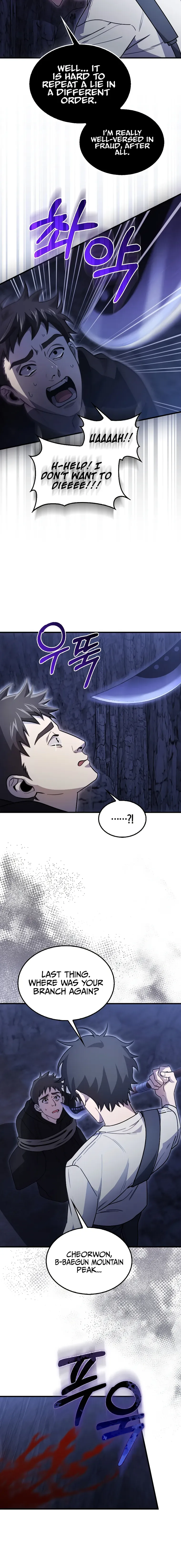 I’m Not a Regressor Chapter 13 page 11