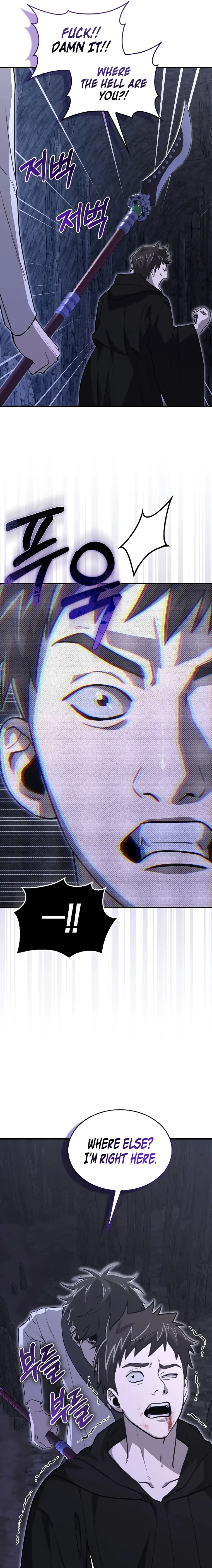 I’m Not a Regressor Chapter 12 page 16