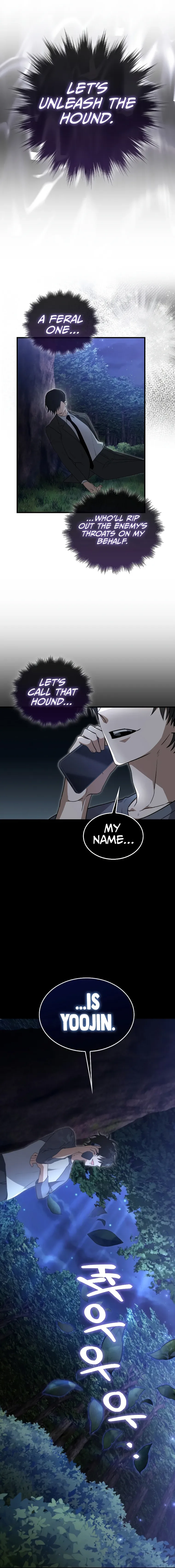 I’m Not a Regressor Chapter 15 page 17