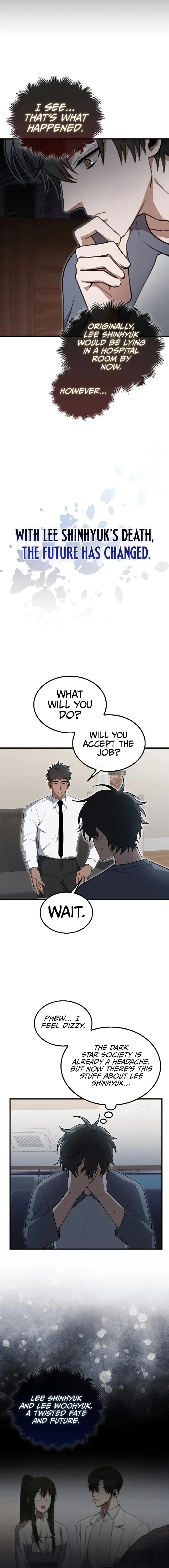 I’m Not a Regressor Chapter 15 page 3