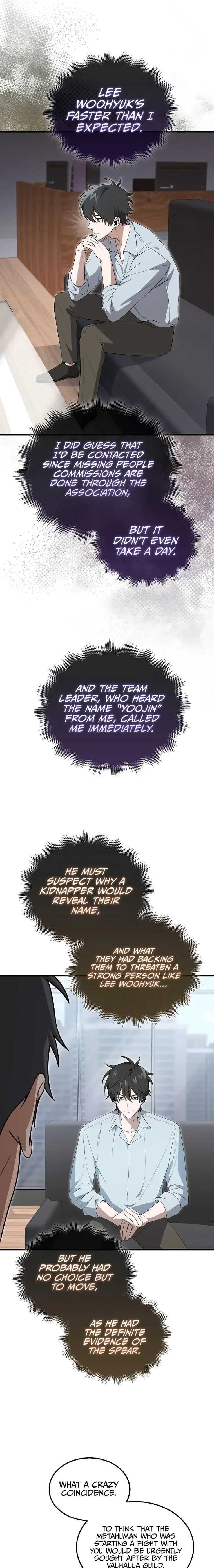 I’m Not a Regressor Chapter 16 page 14