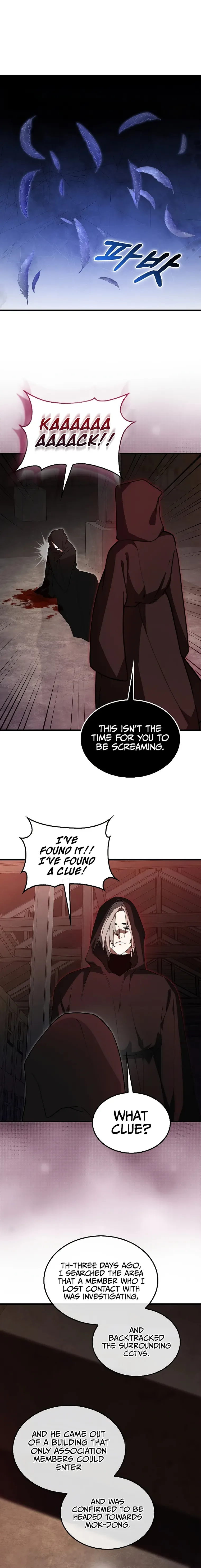 I’m Not a Regressor Chapter 16 page 17