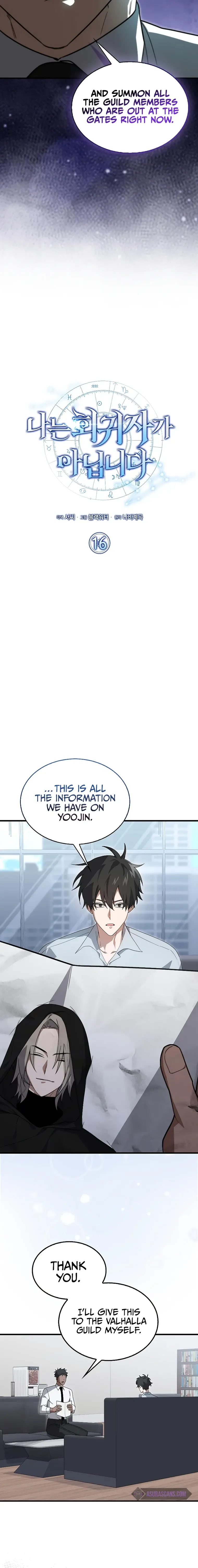 I’m Not a Regressor Chapter 16 page 13