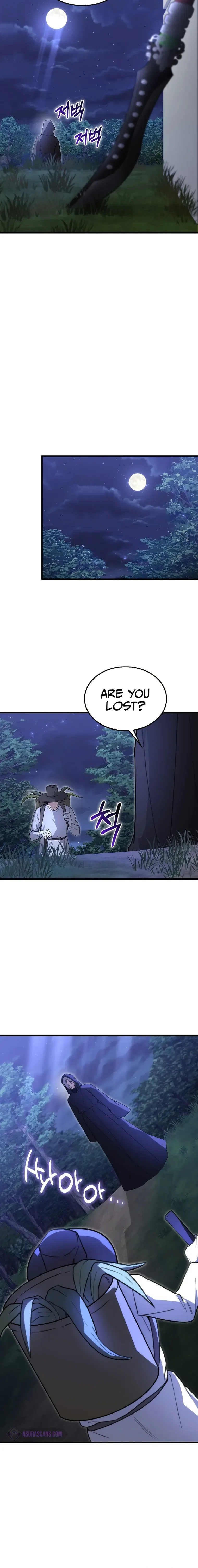 I’m Not a Regressor Chapter 16 page 21