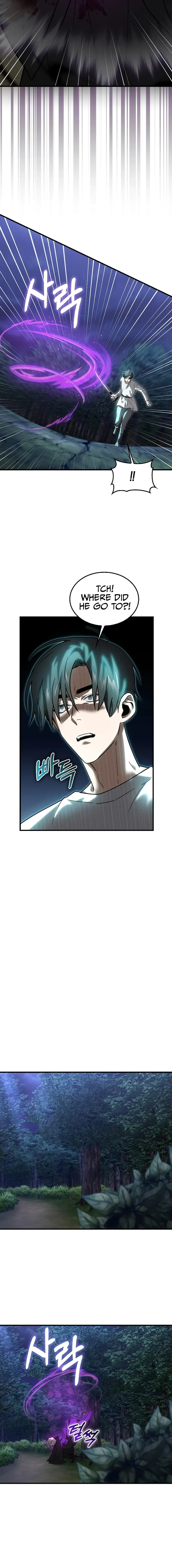 I’m Not a Regressor Chapter 17 page 16