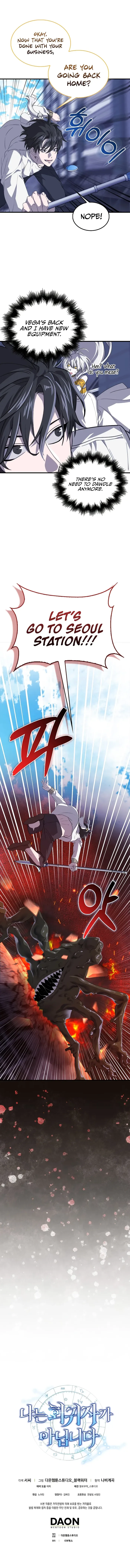 I’m Not a Regressor Chapter 20 page 12