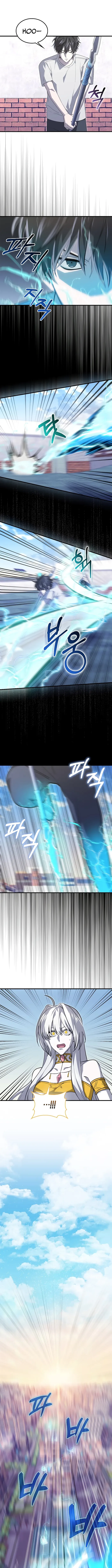 I’m Not a Regressor Chapter 20 page 6
