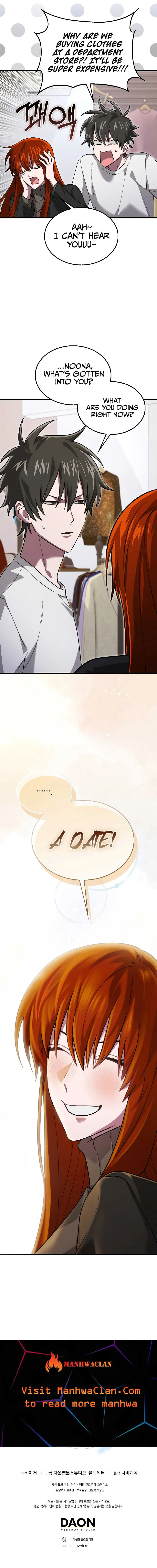 I’m Not a Regressor Chapter 26 page 12