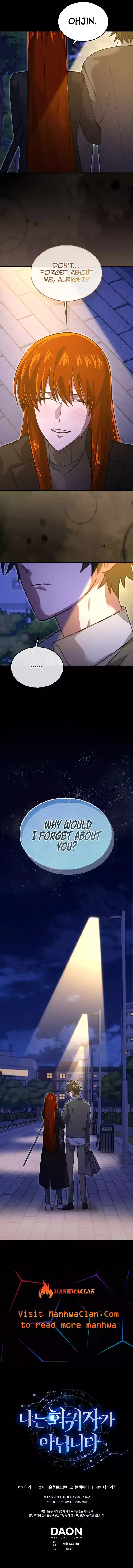 I’m Not a Regressor Chapter 27 page 11