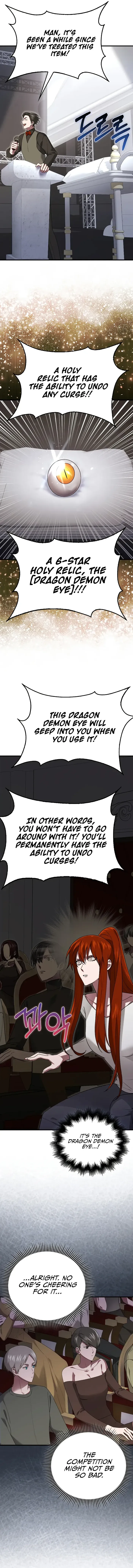I’m Not a Regressor Chapter 28 page 7
