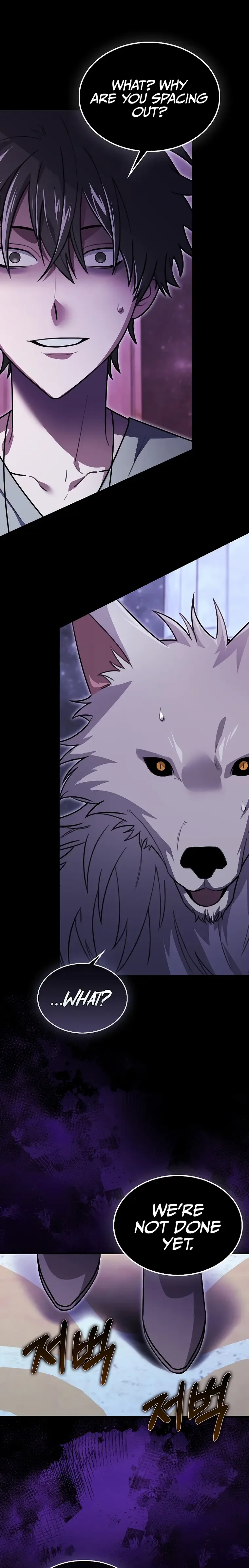 I’m Not a Regressor Chapter 32 page 10