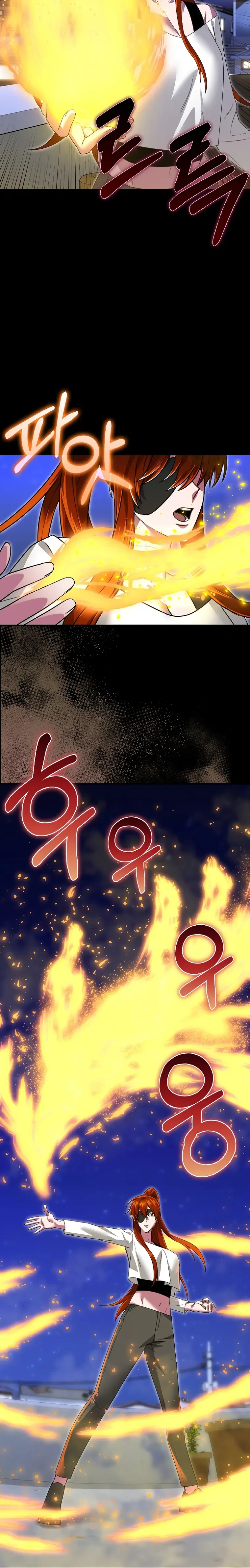 I’m Not a Regressor Chapter 32 page 29