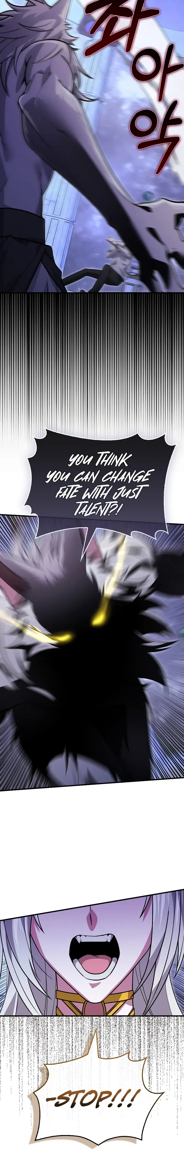 I’m Not a Regressor Chapter 32 page 3