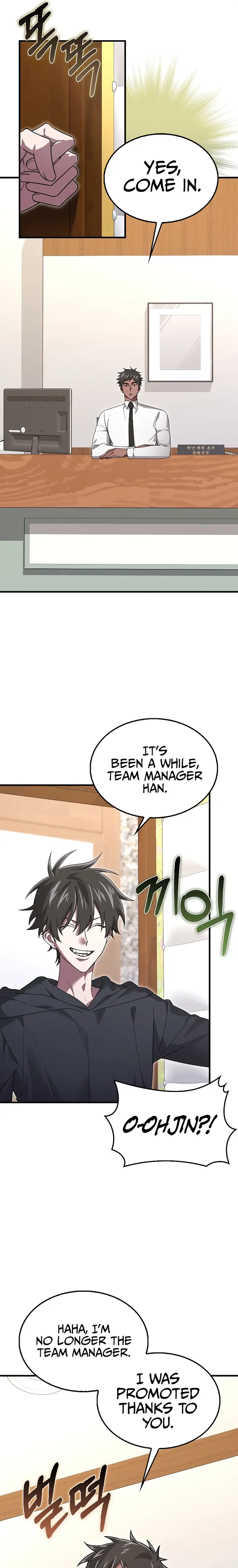 I’m Not a Regressor Chapter 32 page 18