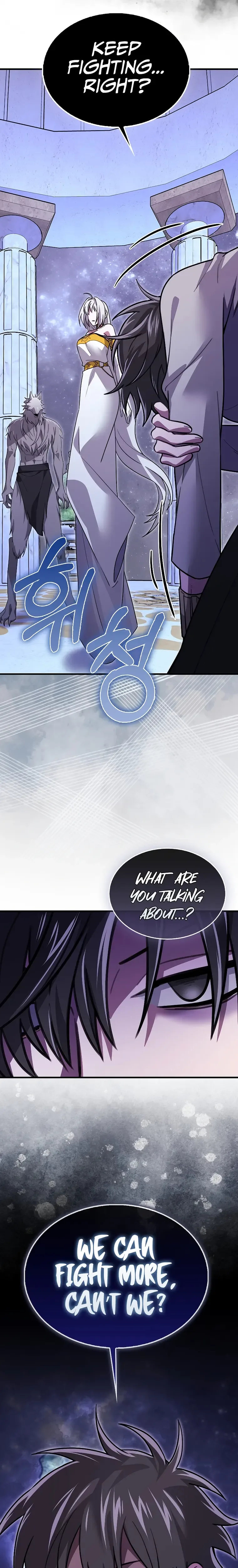 I’m Not a Regressor Chapter 32 page 8