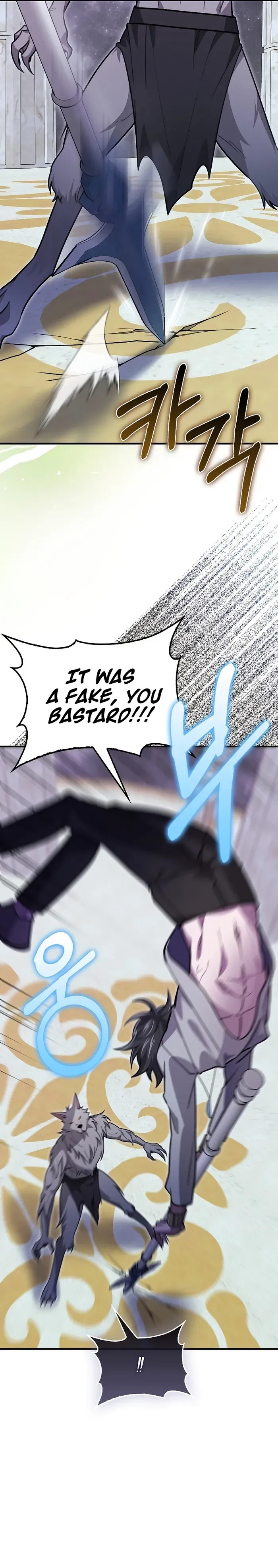 I’m Not a Regressor Chapter 31 page 13