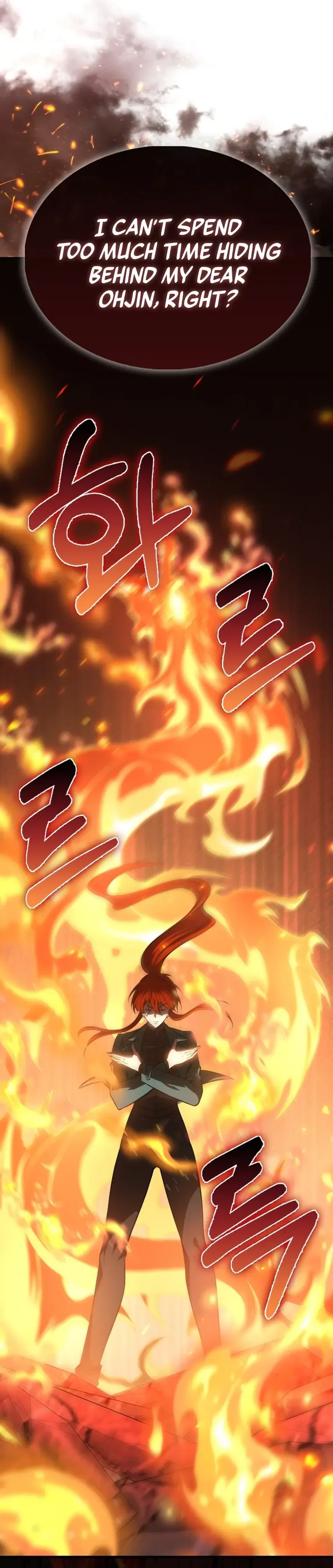 I’m Not a Regressor Chapter 35 page 20