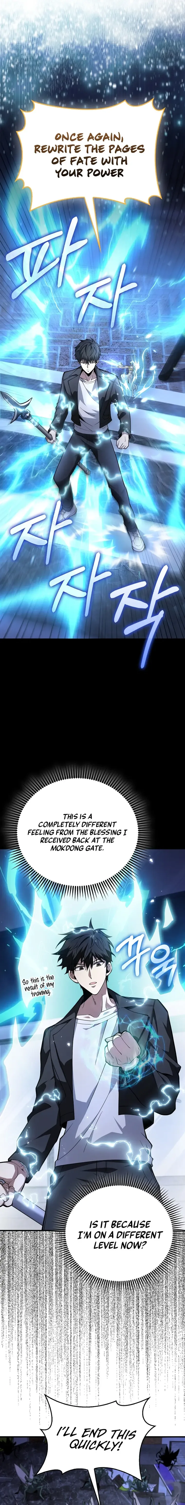 I’m Not a Regressor Chapter 35 page 6