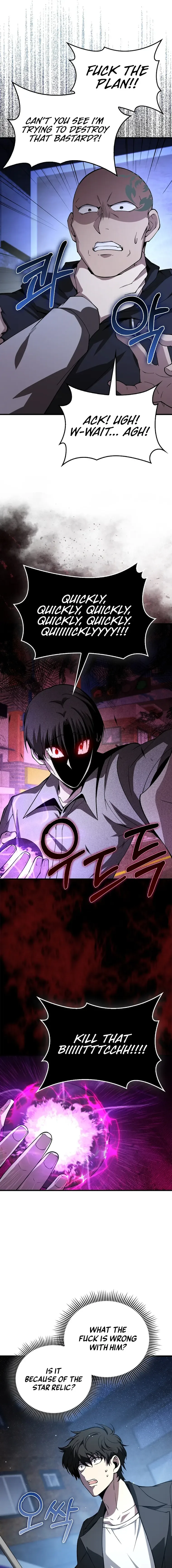 I’m Not a Regressor Chapter 35 page 12