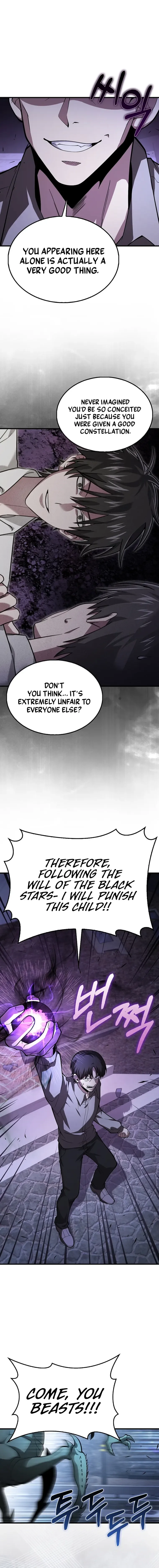 I’m Not a Regressor Chapter 35 page 3
