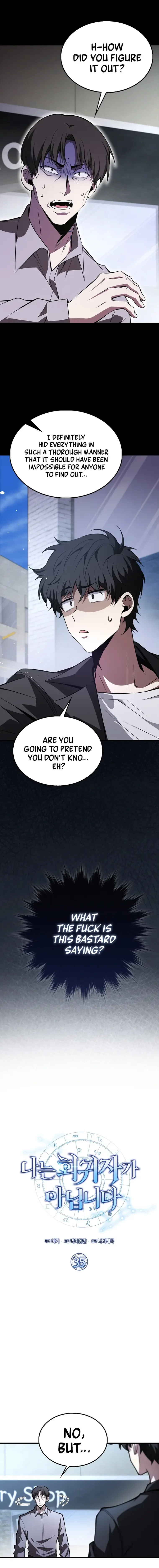 I’m Not a Regressor Chapter 35 page 2