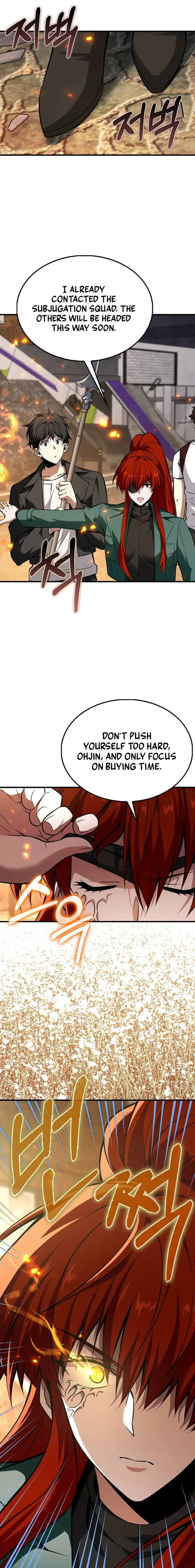 I’m Not a Regressor Chapter 35 page 18