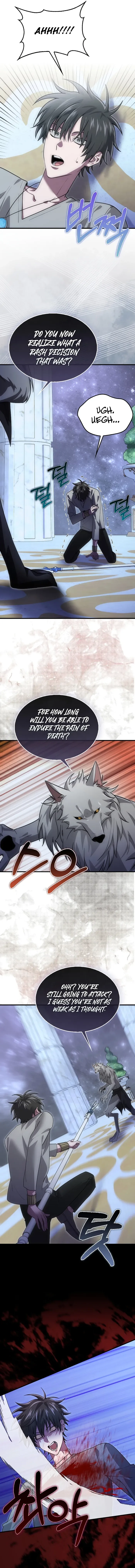 I’m Not a Regressor Chapter 31 page 16